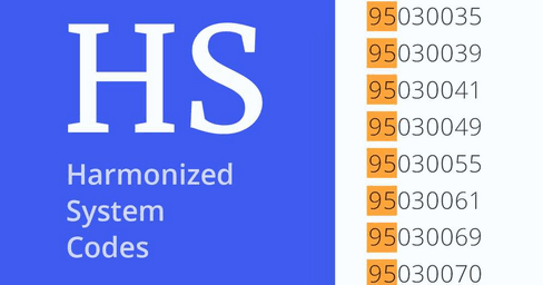 HS classification standard logo